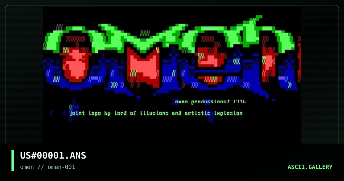omen promo, by artistic implosion, lord of illusions, 1996
