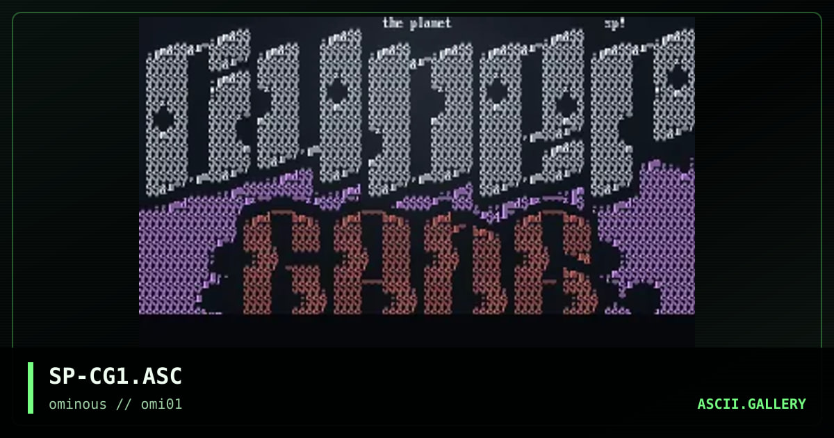 cyber gate ascii, by sudiphed, 1997