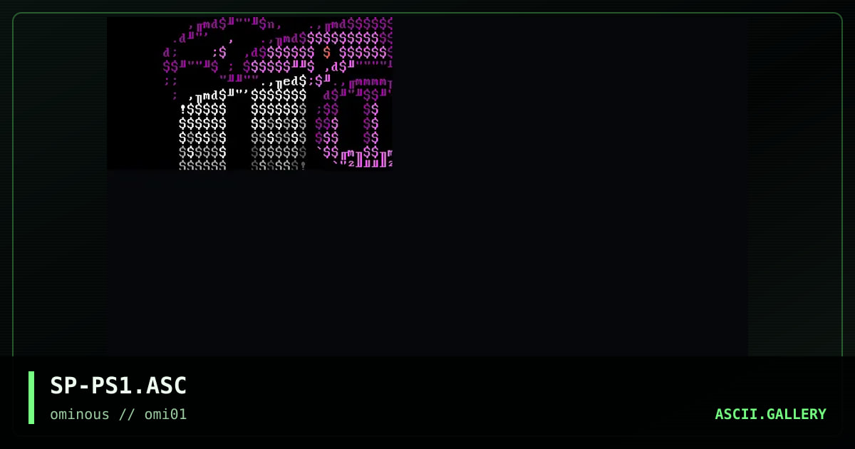 pork soda ascii, by sudiphed, 1997