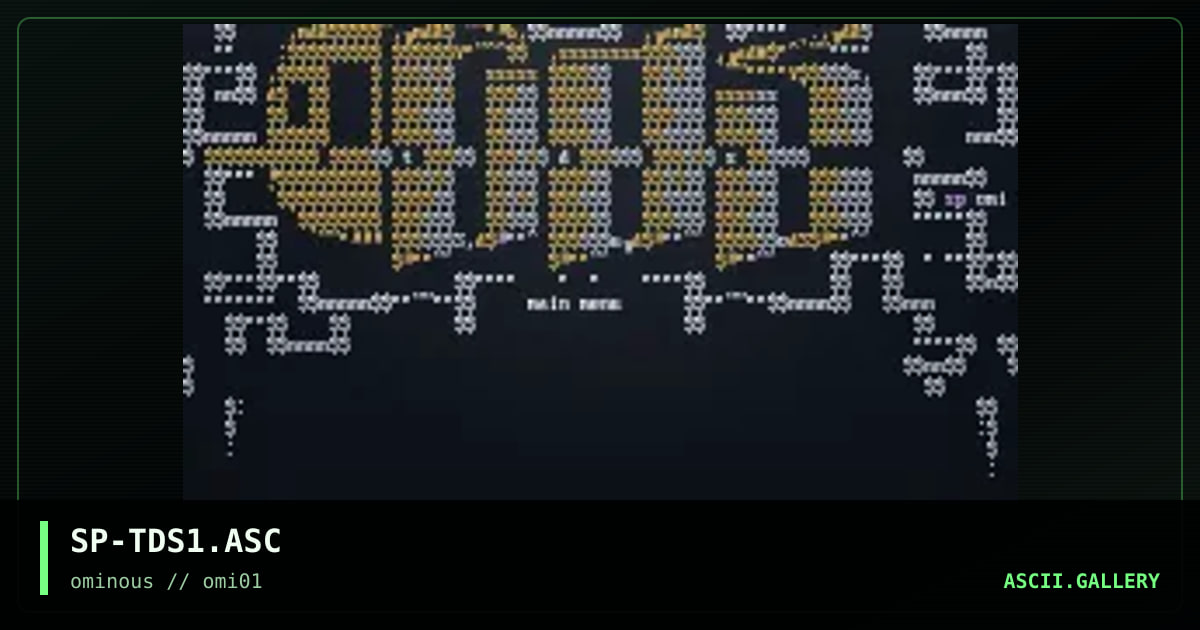 tds main menu template, by sudiphed, 1997
