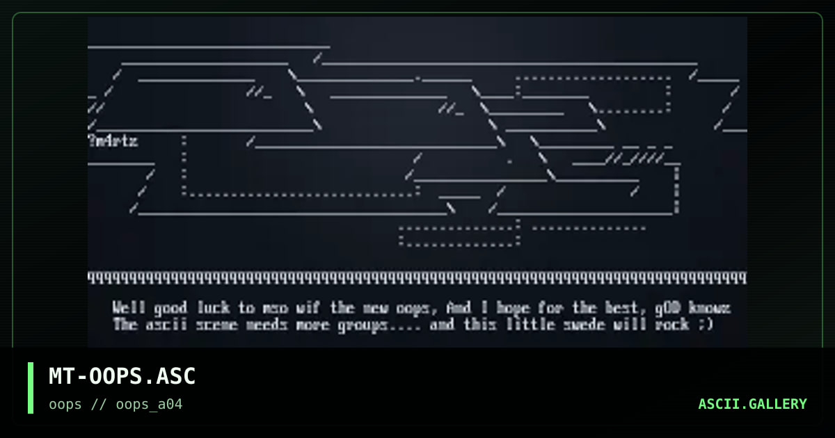 MT-OOPS.ASC, by martz, 1997