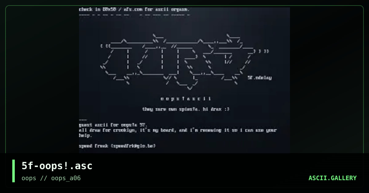 oops!a commercial, by speed freak, 1997