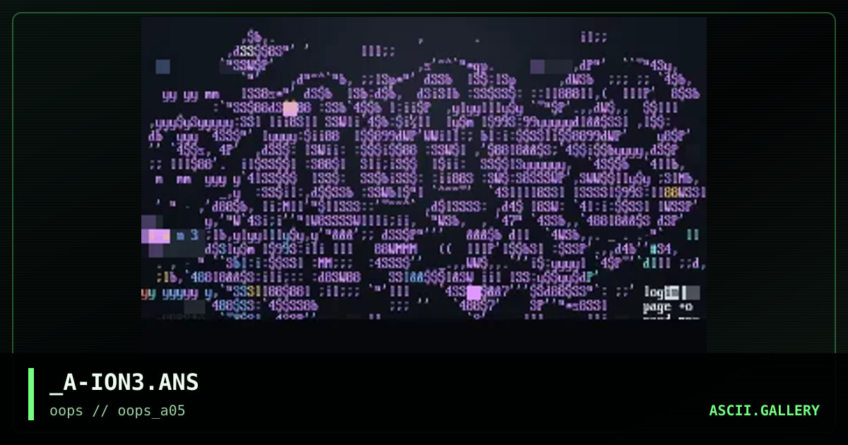 ion3 for gooe, by absent spinsister, 1997