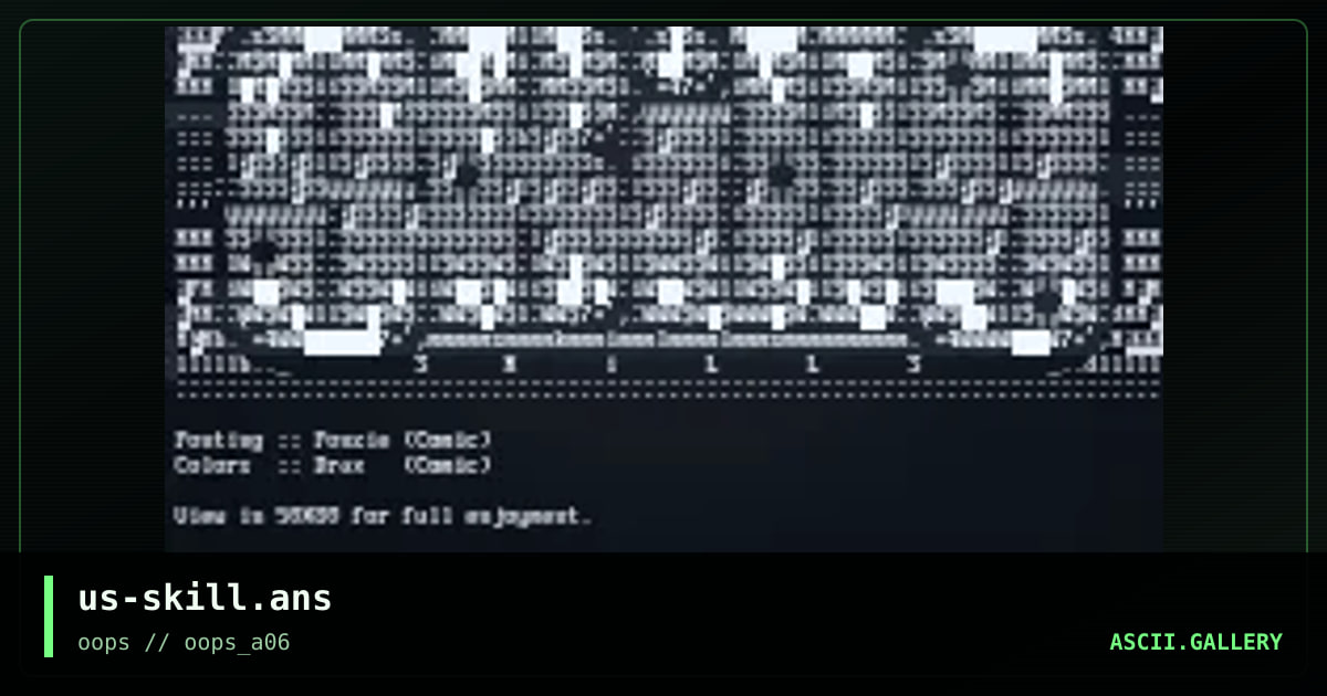 us-skill.ans, by fonzie, drax, 1997