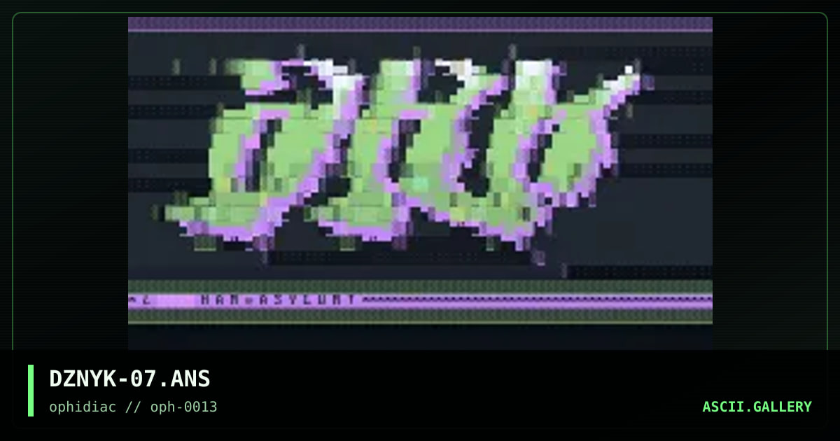 ▀▀▓▌  ▒▀▀▀▀    ▀▐▓▄▄    ▓▀, by dieznyik, 1996