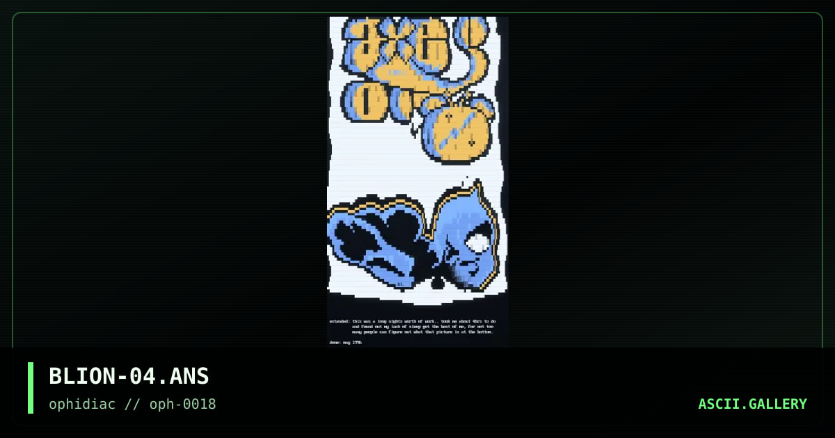 ▄██████████▀█▄  ■▀, by bass lion, 1996