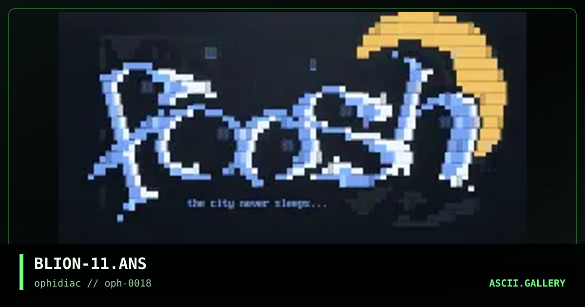 ▐█▄  ▄█████▄▄▄█▌, by bass lion, 1996