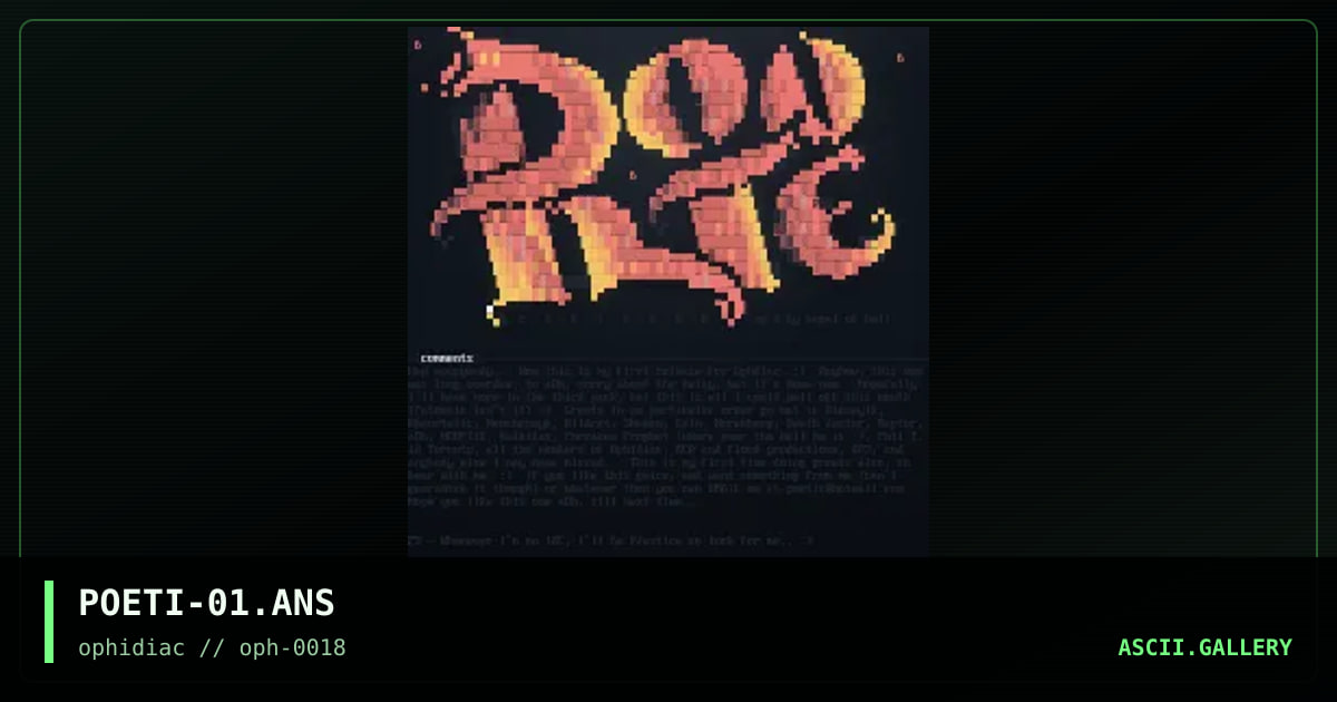 ▐██▓░    ▀█▄    ▀███▌ ▄██▓▓▀, by poetic justice, 1996
