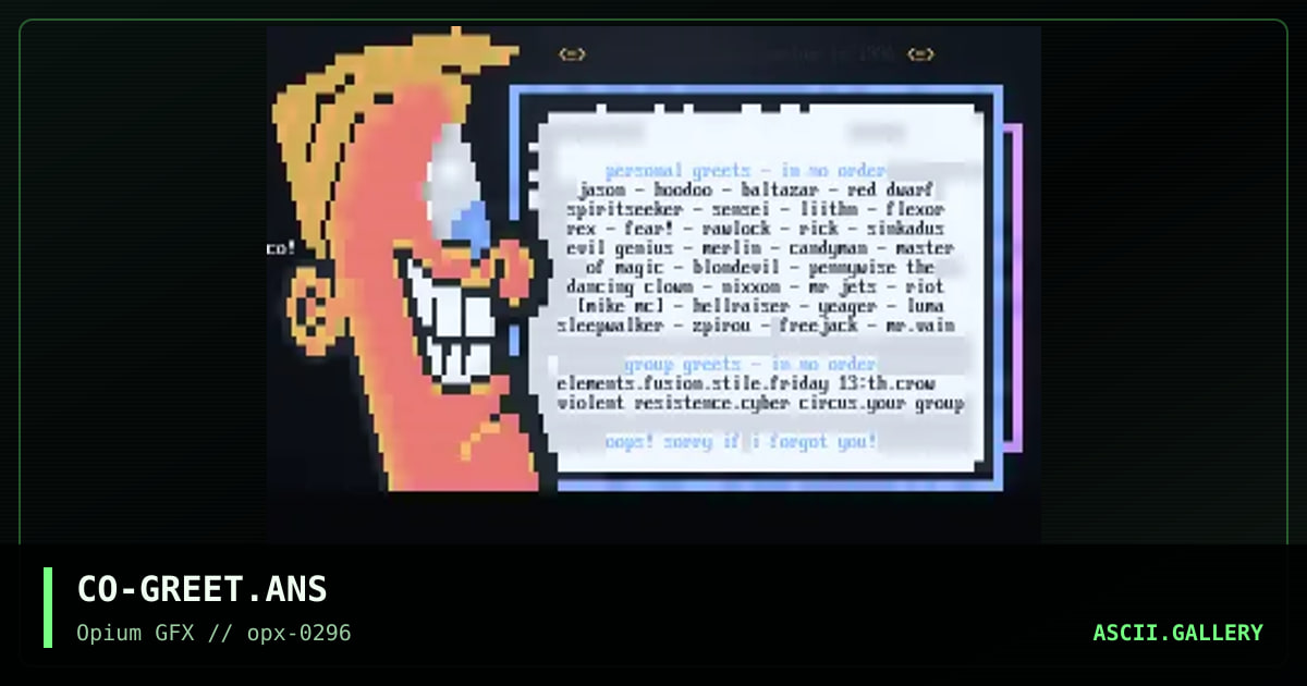 some greets by cocox!, by cocox, 1996