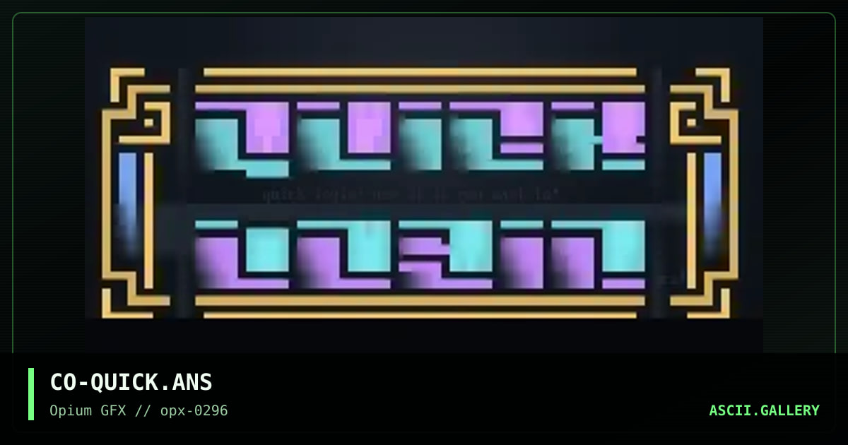 quick login. USE IT!, by cocox, 1996