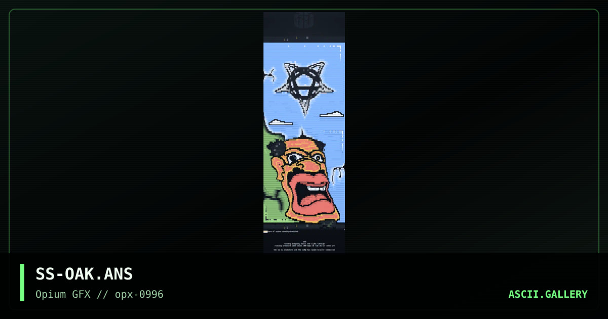 frea[oa]k logo!, by soulstorm, 1996