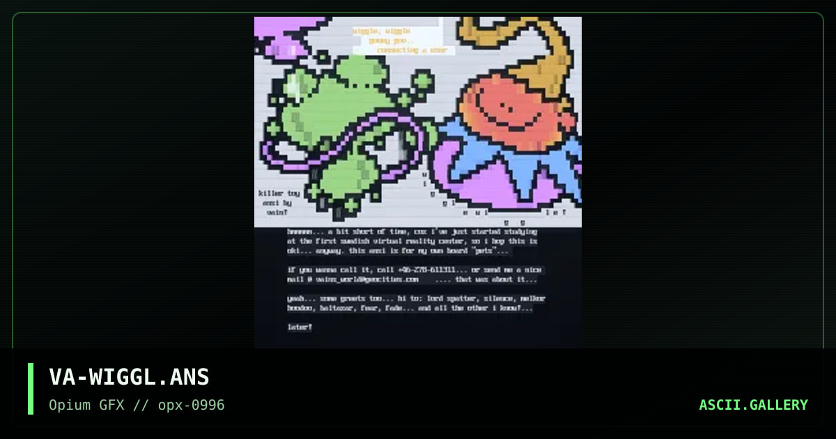 Wiggle, Wiggle, by vain, 1996