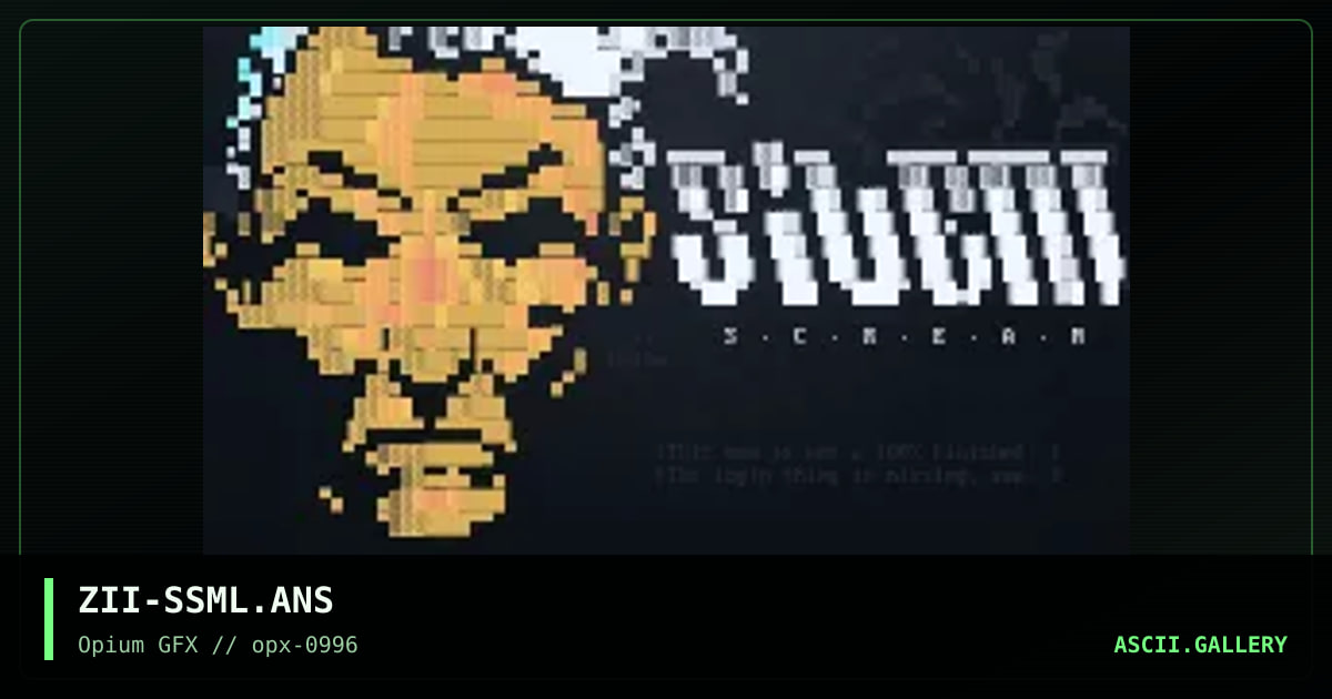 "Silent Scream" login, by zeus ii, 1996