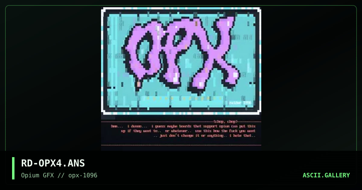 just another opium logo, by raider, 1996