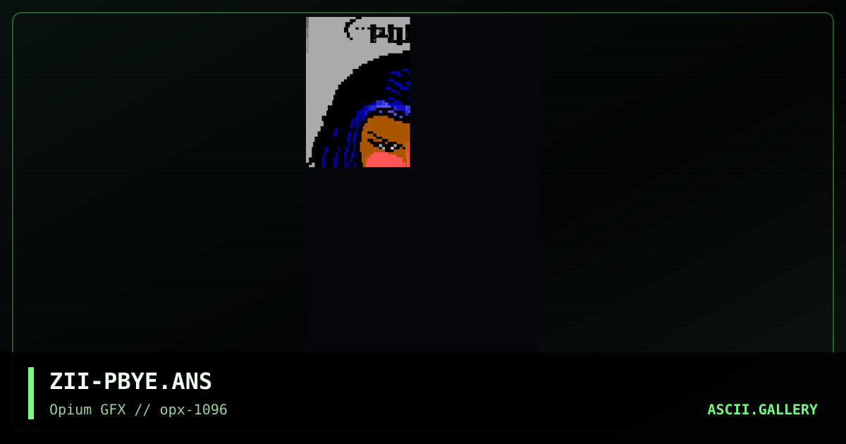 logoff pic for power and power only, by zeus ii, 1996