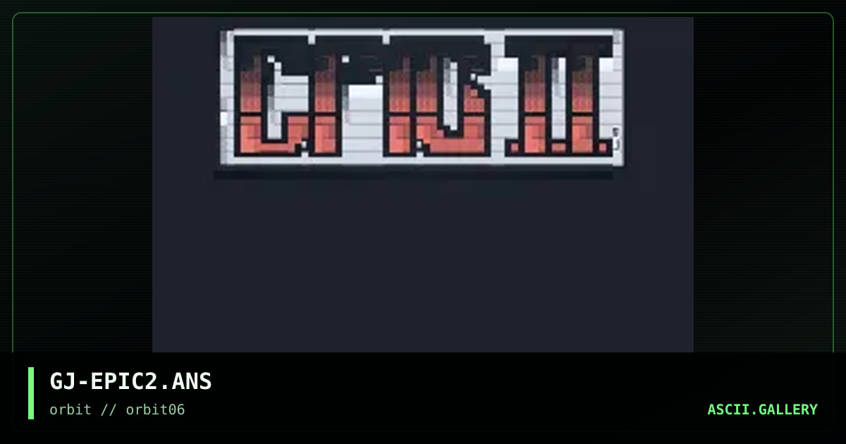epic II logo, by grymmjack, 1995