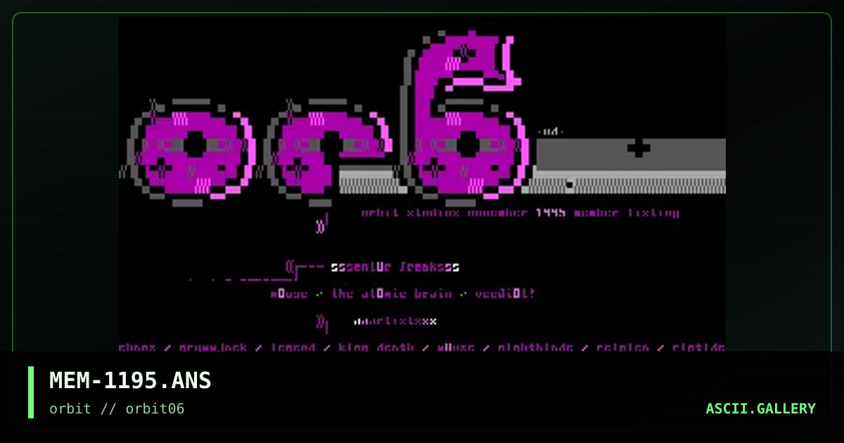 december memberlist, by untagged, 1995