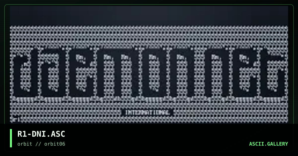 DaemonNet Int'l, by replica, 1995