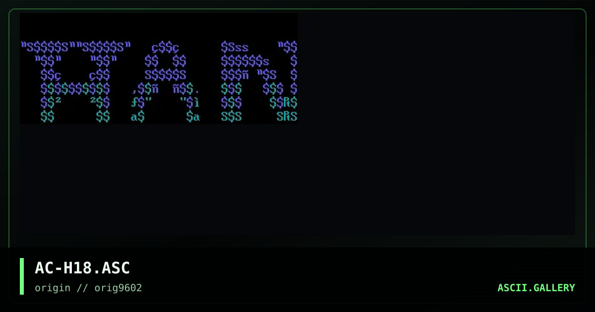 AC-H18.ASC, by ace-evil, 1996
