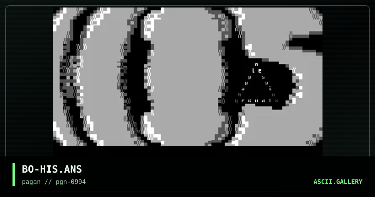 Happiness in Slavery, by burnout-manifest, 1994