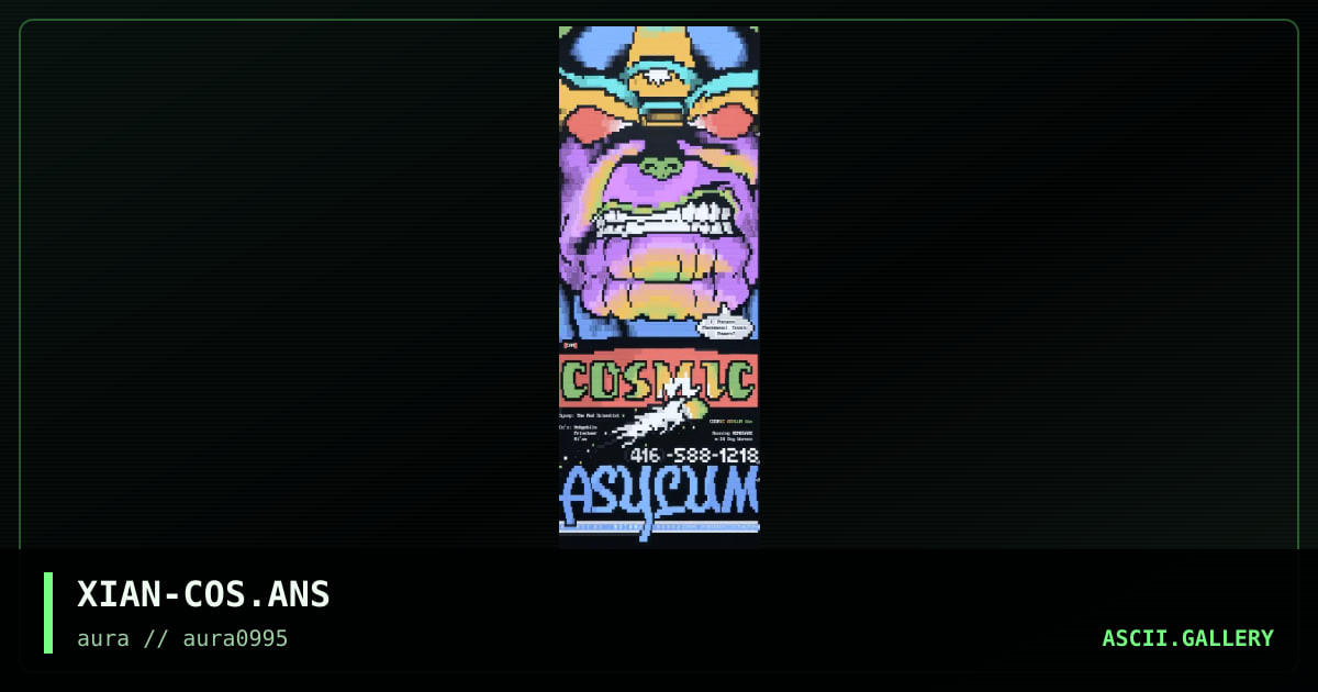 Cosmic Asylum, by untagged, 1995