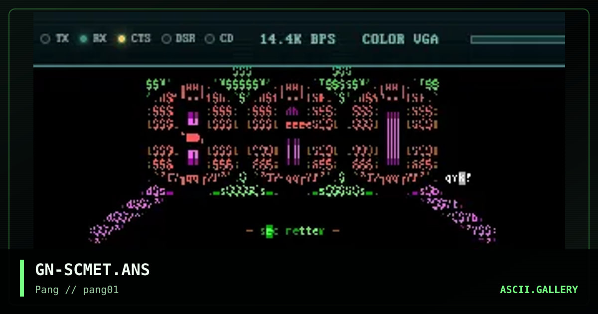 GN-SCMET.ANS, by genick, 1998