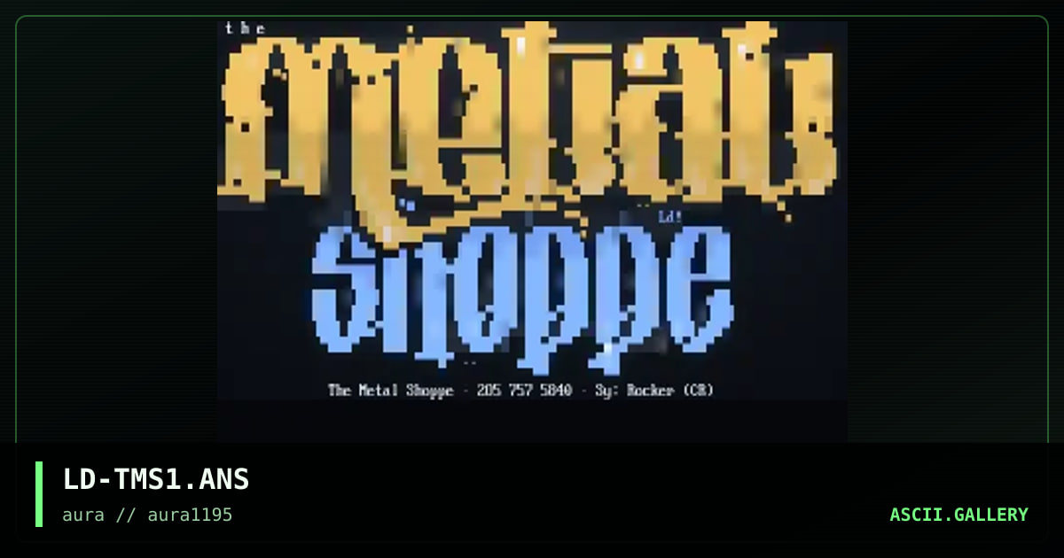The Metal Shoppe, by lord jazz, 1995