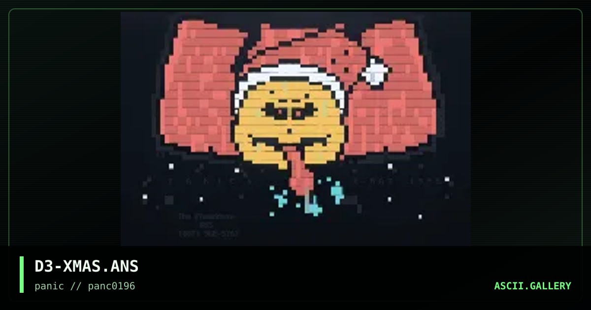 X-MAS 95', by untagged, 1995
