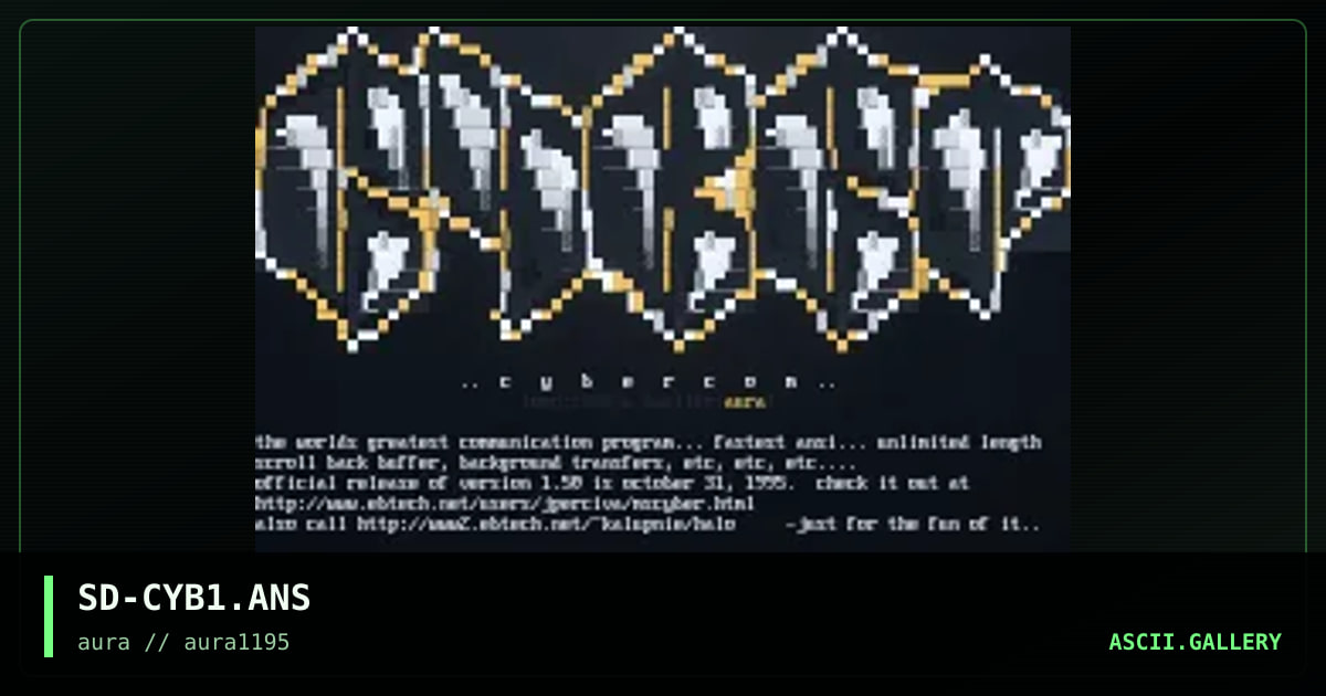 CyberCom Logo, by shadow dweller, 1995