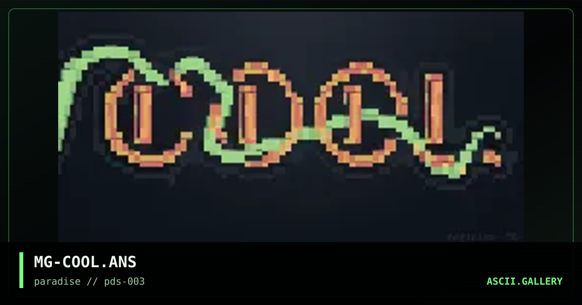 Cool, by magician, 1996