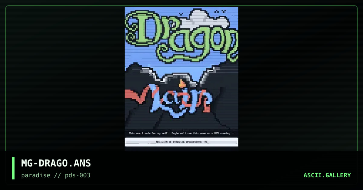 Dragons Lair, by magician, 1996