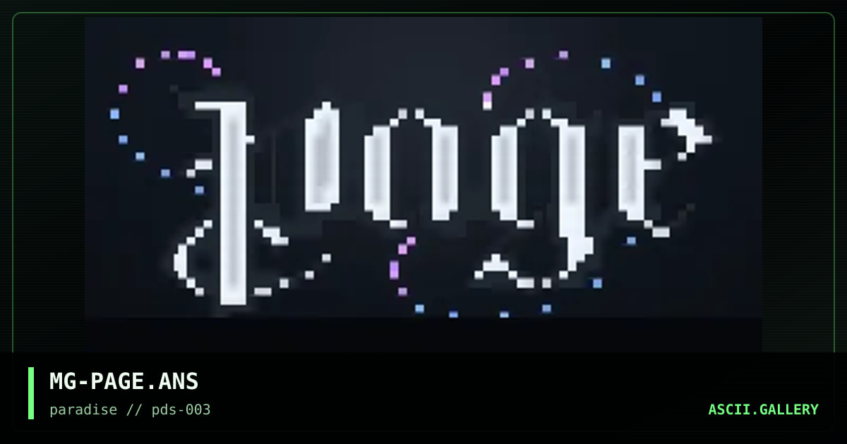 Page, by magician, 1996
