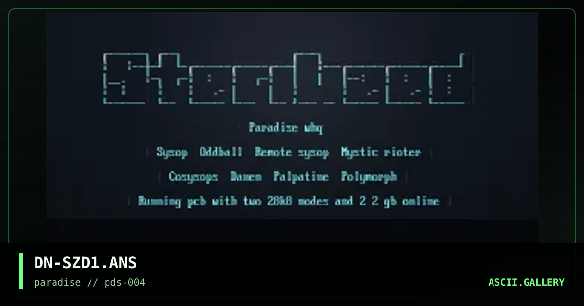 sterilized logotype #1, by danen, 1996