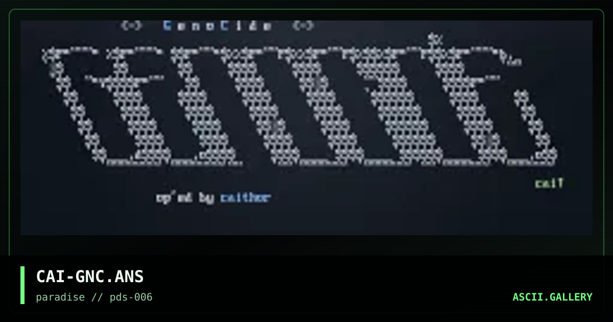 my board!, by caithor, 1996
