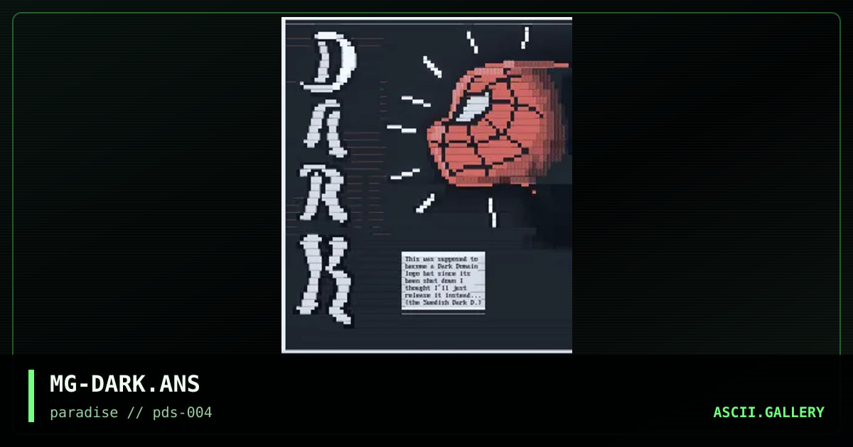 dark domain logotype, by magician, 1996