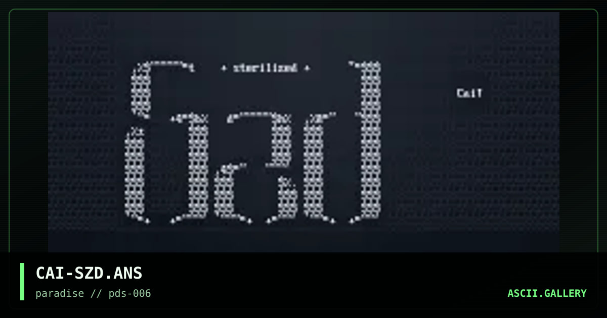 sterilized, by caithor, 1996