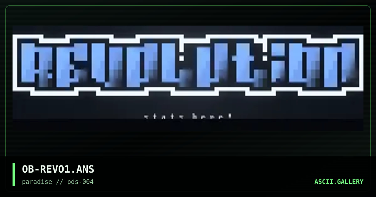 revolution logotype #1, by oddball, 1996
