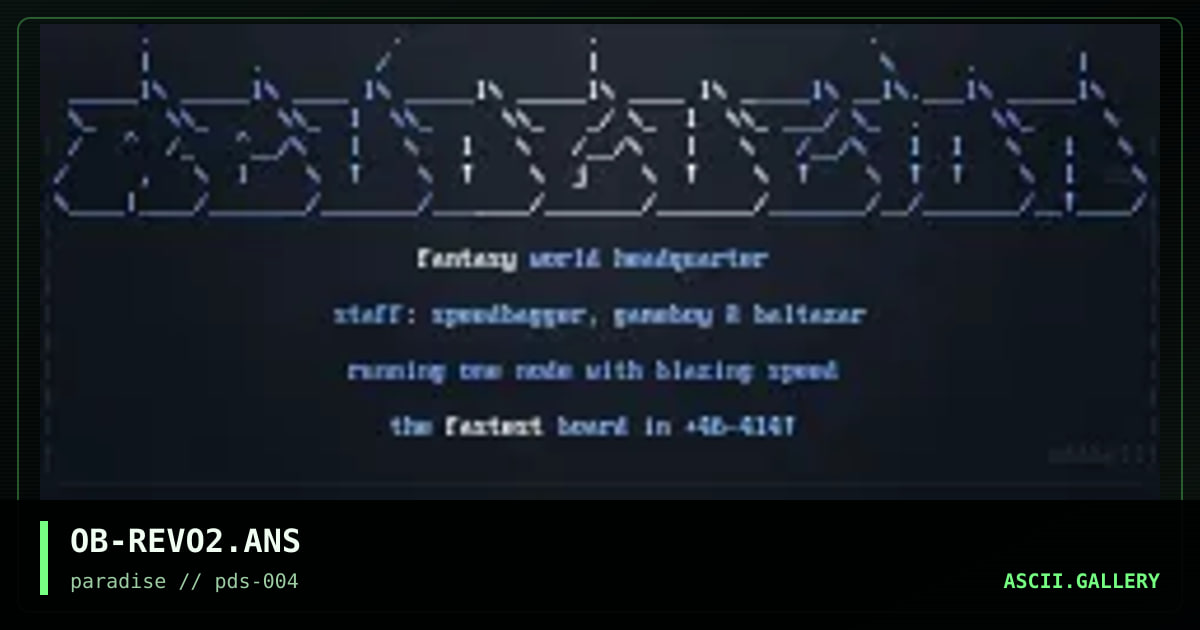 revolution logotype #2, by oddball, 1996