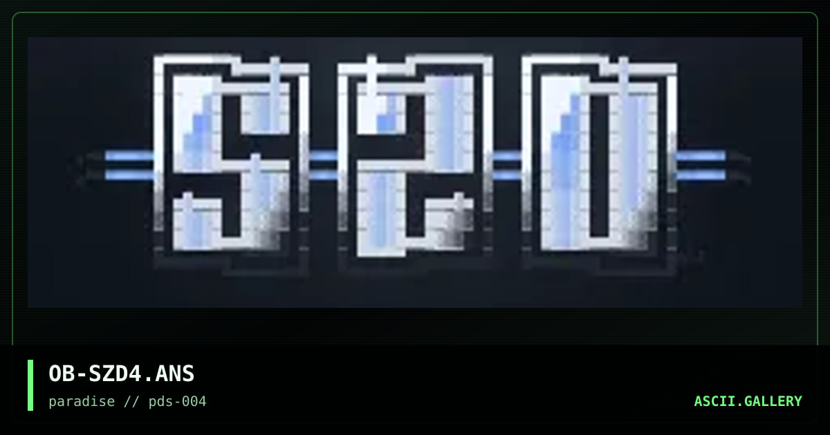 sterilized logotype #4, by oddball, 1996