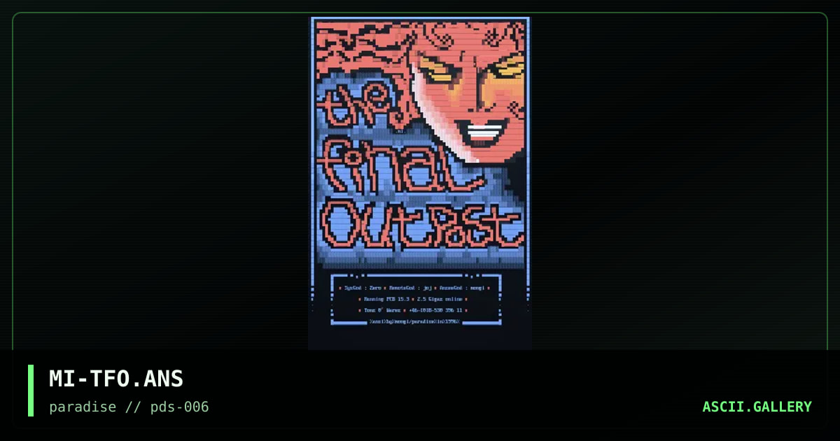 the final outpost, by mongi, 1996