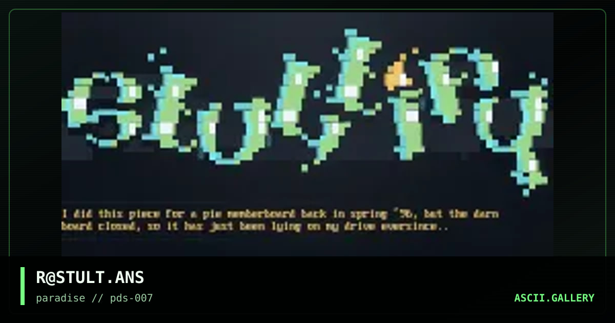 Stultify Logotype, by rumble, 1996