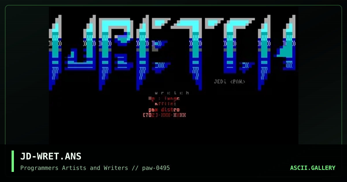 LOGO: Wretch, by jedi, 1995