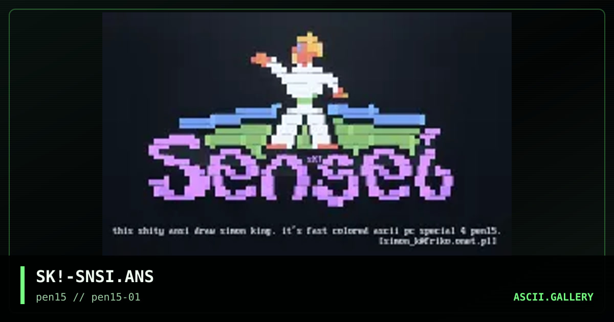 sENSEI, by simonking, 1998