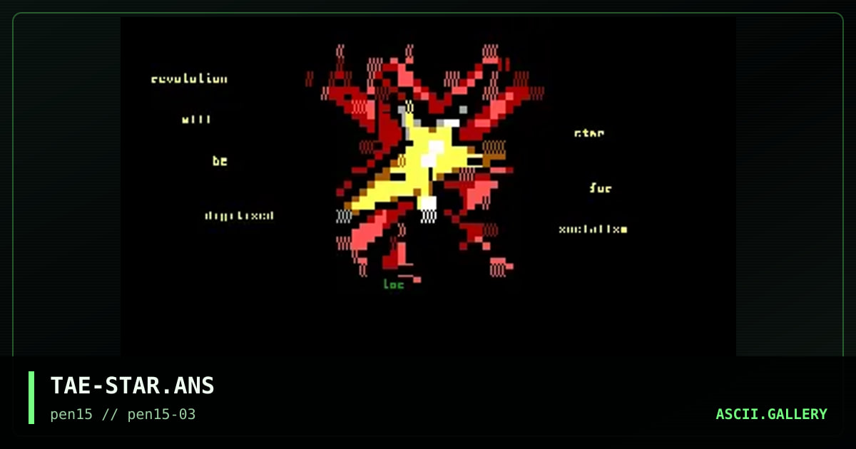 TAE-STAR.ANS, by taevore, 1999