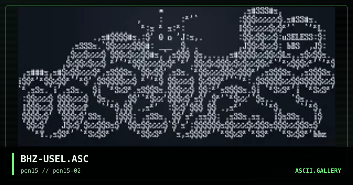 USELESS BBS, by biohazard-pen15, 1998