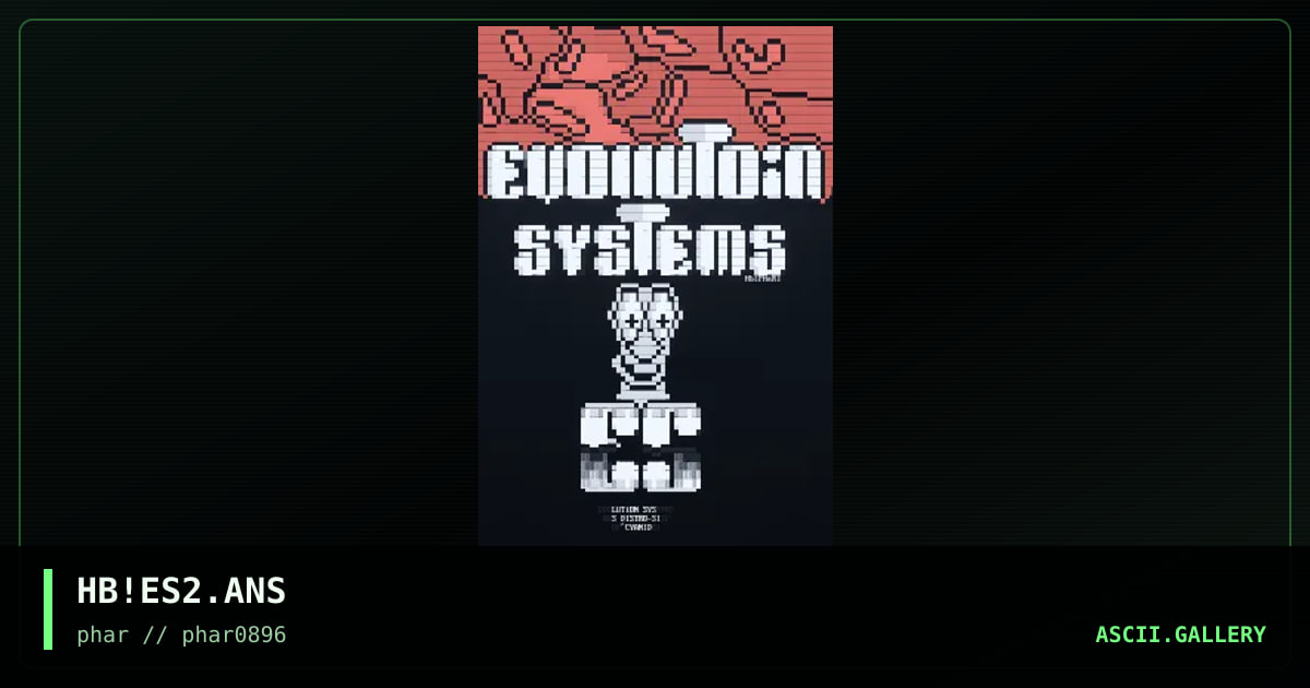 Evolution Systems, by hatebreed, 1996
