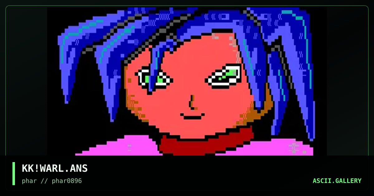 Warland BBS, by kyosuke, 1996
