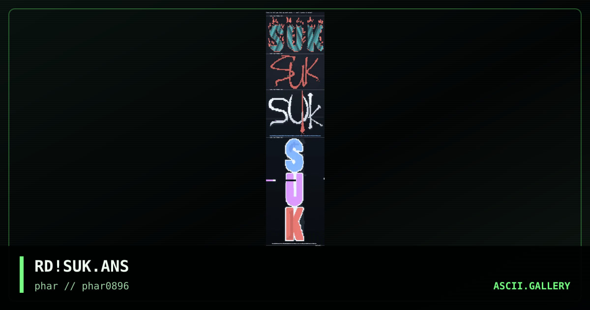 eYe SuK BaLLZ, by rabid doctor, 1996