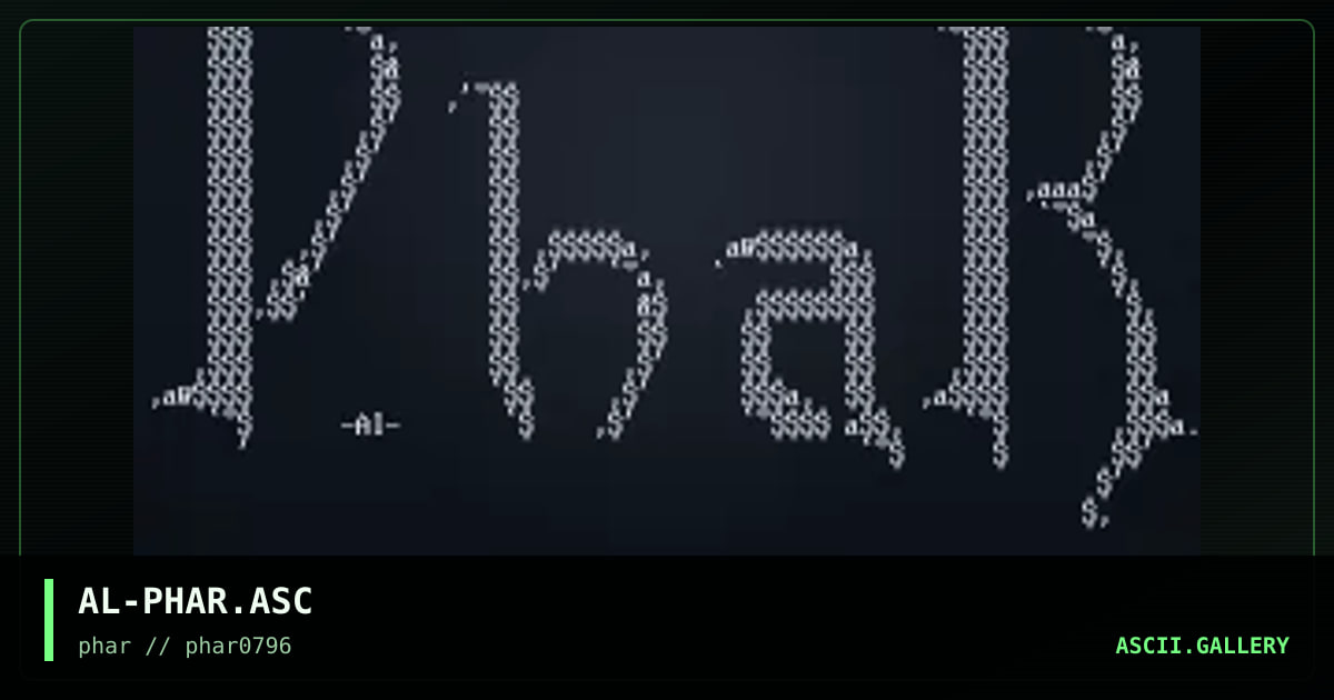 AL-PHAR.ASC, by alpha-phar, 1996
