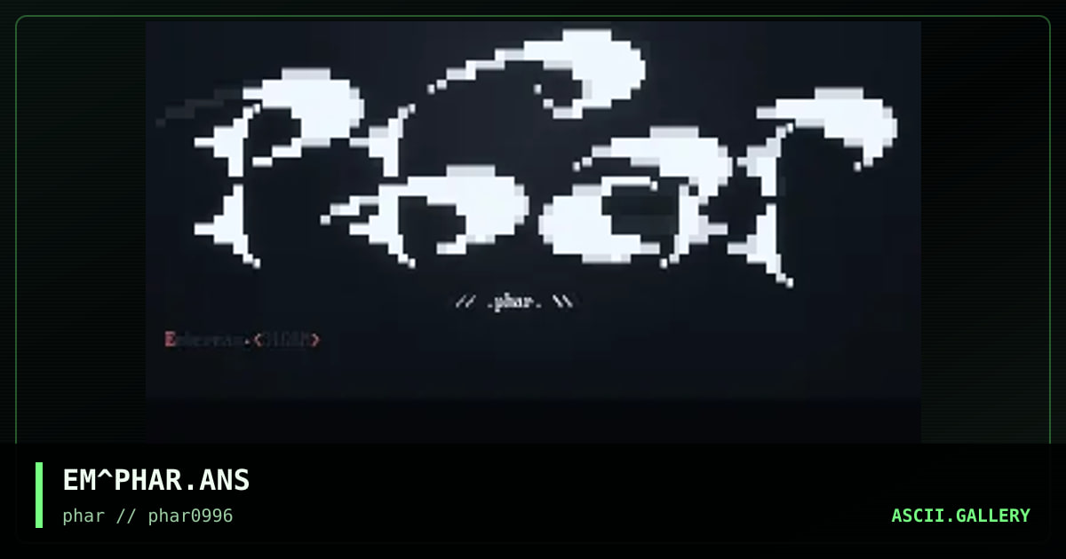 Phar Logo, by emberman, 1996